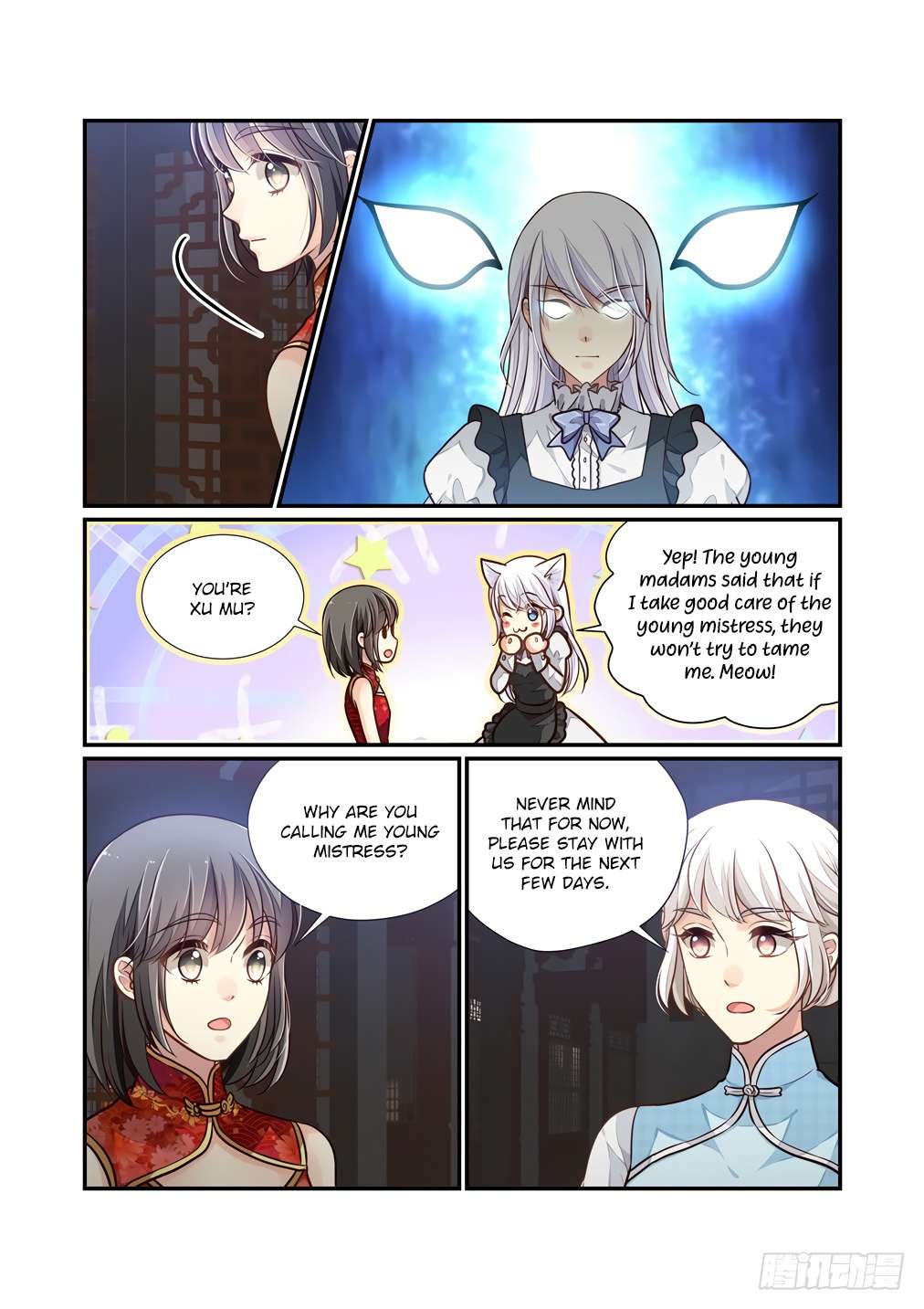 Bai Ze's Bizarre Collection Chapter 121 6